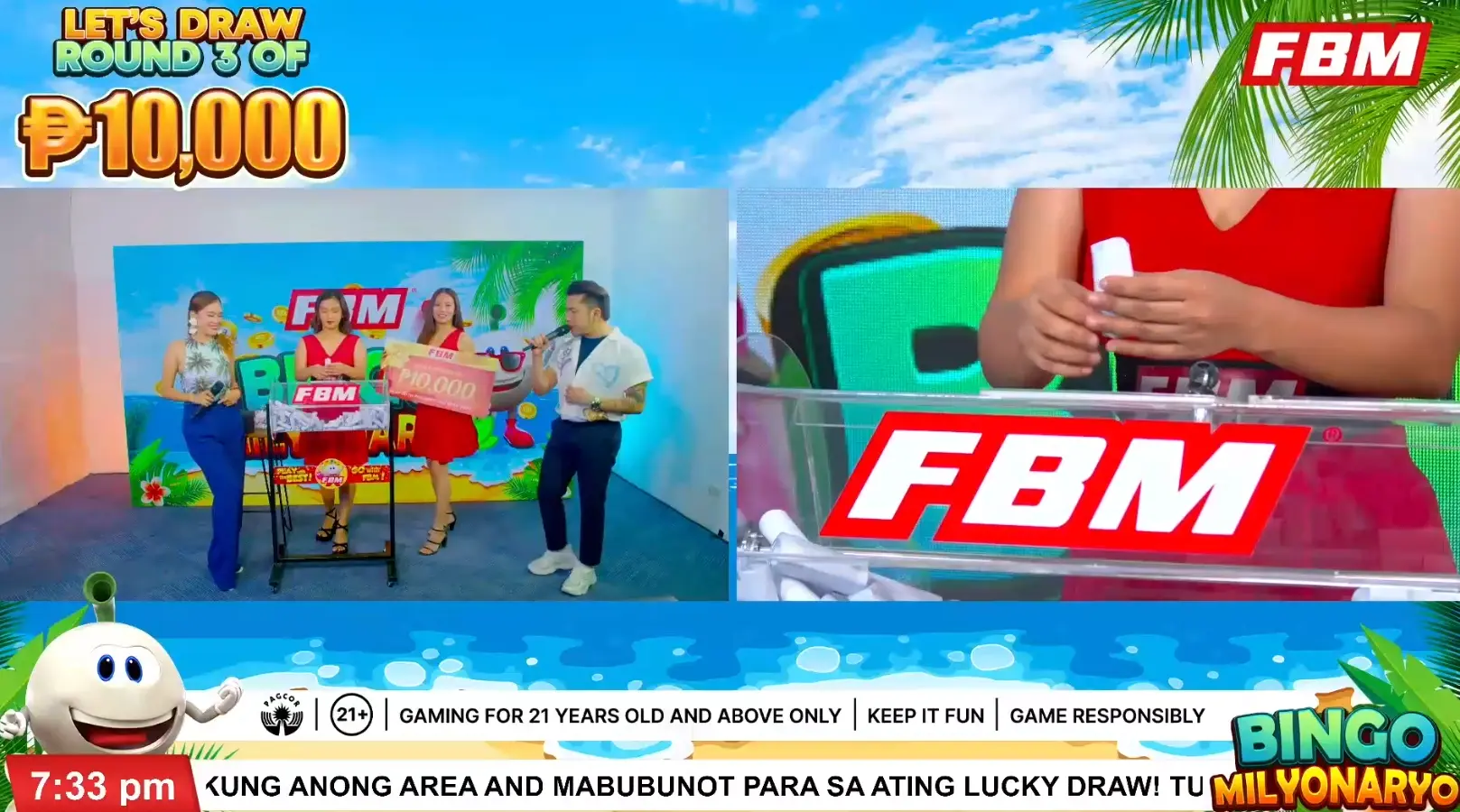 ポートフォリオ画像 8